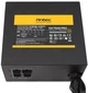 Блок питания Antec EarthWatts EA750G Pro 750W (0-761345-11622-0) - изображение 7