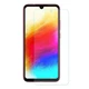 Захисне скло ENKAY 0.26mm 9H для Xiaomi Redmi Note 7 / Note 7 Pro - зображення 1
