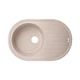 Кухонная мойка Lidz 780x500/200 MAR-07 (LIDZMAR07780500200) - изображение 1