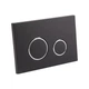 Набір інсталяція 4 в 1 Qtap Nest ST з круглою панеллю змиву QT0133M425M11V1146MB - изображение 5