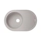 Кухонная мойка Lidz 780x500/200 GRA-09 (LIDZGRA09780500200) - изображение 1