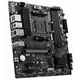 Материнская плата MSI B550M PRO-VDH - изображение 5