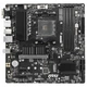 Материнская плата MSI B550M PRO-VDH - изображение 3