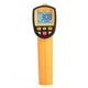 Пирометр Benetech инфракрасный -30-1150°C GM1150A (GM1150A) - изображение 2