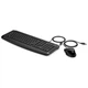 Комплект HP Pavilion 200 USB Black (9DF28AA) - изображение 2