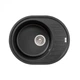 Кухонна мийка Lidz 620x500/200 BLM-14 (LIDZBLM14620500200) - изображение 1