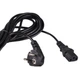 Блок Питания NiceFoto PW-20 для HB-1000 - изображение 4