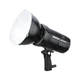 Автономный Би-колор LED-моноблок NiceFoto HB-1000A Bi-color, Bowens - изображение 1