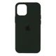 Silicone Case Original for Apple iPhone 12 mini (HC) - Cyprus Green - изображение 1