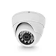 Камера видеонаблюдения AHD-8306I (2MP-3,6mm) (KV2005) - изображение 2