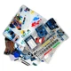 Набор студента ArduinoKit 2020 Education Kit + USB FLASH 64GB - изображение 4