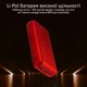 УМБ Promate Titan-30C 30000 mAh, 18W USB-C PD, 18W USB-A QC3.0, 12W USB-А Red (titan-30.red) - изображение 3