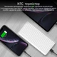 УМБ Promate Titan-30C 30000 mAh, 18W USB-C PD, 18W USB-A QC3.0, 12W USB-А White (titan-30.white) - изображение 7