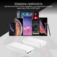 УМБ Promate Titan-30C 30000 mAh, 18W USB-C PD, 18W USB-A QC3.0, 12W USB-А White (titan-30.white) - изображение 8