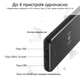 УМБ Promate AuraVolt-10+ 10000 mAh Black (auravolt-10+.black) - изображение 4