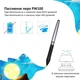 Графический планшет Huion HS610 с перчаткой - изображение 4