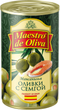Оливки із сьомгою Maestro de Oliva 280 г (8436024299243) - зображення 1