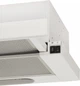 Витяжка телескопічна Eleyus BREEZE 470 50 WH (470 м3/год, 2 швид., кнопкове кер.) 160932 - изображение 13