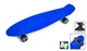 Пенни борд (Penny Board) Nickel 27" со светящимися колесами, Синий - изображение 2