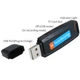 Мини диктофон U&P SK001 16GB Black (VR-SK001BK-16GB) - зображення 5