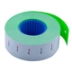Ценник Buromax прямоугольный 1000 шт 12 м 22x12 мм зеленый (BM.281101-04) - изображение 1