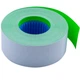 Ценник Buromax прямоугольный 1000 шт 12 м 26x16 мм зеленый (BM.281103-04) - изображение 1