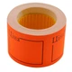Ценник Buromax ЦІНА прямоугольный 150 шт 6 м 50x40 мм оранжевый (BM.282109-11) - изображение 1