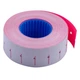 Цінник Buromax прямокутний 1000 шт 12 м 22x12 мм малиновий (BM.281101-29) - зображення 1
