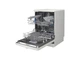 Посудомийна машина Indesit DFE1B1914 - зображення 2
