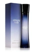 Armani Code парфумована вода для жінок 75 мл, 75 мл - зображення 2