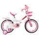 Детский велосипед Royal Baby Jenny Girls 18", Official UA, белый (RB18G-4-WHT). 54171 - изображение 1