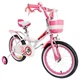 Детский велосипед Royal Baby Jenny Girls 18", Official UA, белый (RB18G-4-WHT). 54171 - изображение 2