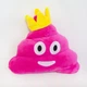 Мягкая игрушка Weber Toys смайлик emoji Принцесса какашка 16см (WT614) - изображение 1