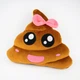 Мягкая игрушка Weber Toys Смайлик emoji Мисс какашка 23см - изображение 1