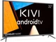 Телевизор Kivi 32H710KB - изображение 5