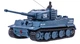 Танк микро р/у 1:72 Tiger со звуком (серый) - изображение 1