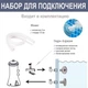 Каркасный бассейн Intex 6500 л 305х99 см Серый (28065) - изображение 2