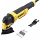 Многофункциональный инструмент сетевой DeWALT DWE315 - изображение 2