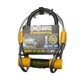 Велозамок Onguard U-lock 8015M BULLDOG Medium DT 90x175 Черный с желтым - изображение 2
