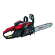 Бензопила цепная Vitals Professional BKZ 4020r - изображение 3
