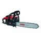 Бензопила цепная Vitals Professional BKZ 4020r - изображение 4