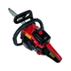 Бензопила цепная Vitals Professional BKZ 4020r - изображение 5