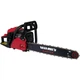 Бензопила Vitals Master BKZ 4523o 15" Kit AluMagnio - изображение 2