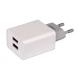 Зарядное устройство XO L65EU 2.4A адаптер 2 USB + кабель Micro USB Белый - изображение 1