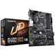 Материнская плата Gigabyte B460 HD3 Socket 1200 - изображение 1
