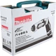 Аккумуляторная отвертка шуруповерт Makita DF012DSE 7,2В + 2 АКБ 1,5 Ah + З/У + кейс электроотвертка ручной шуруповерт дрель (4134) - изображение 9