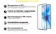Защитное стекло для смартфона Samsung Galaxy A52 SM-A525 BeCover Black (BC_706016) - изображение 4