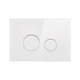 Панель змиву для унітазу Qtap Nest QT0111V1164GW - зображення 1