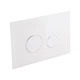 Панель змиву для унітазу Qtap Nest QT0111V1164GW - зображення 3