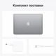 Ноутбук Apple MacBook Air 13" M1 16/256GB 2020 Custom (REF B) Space Gray - изображение 7